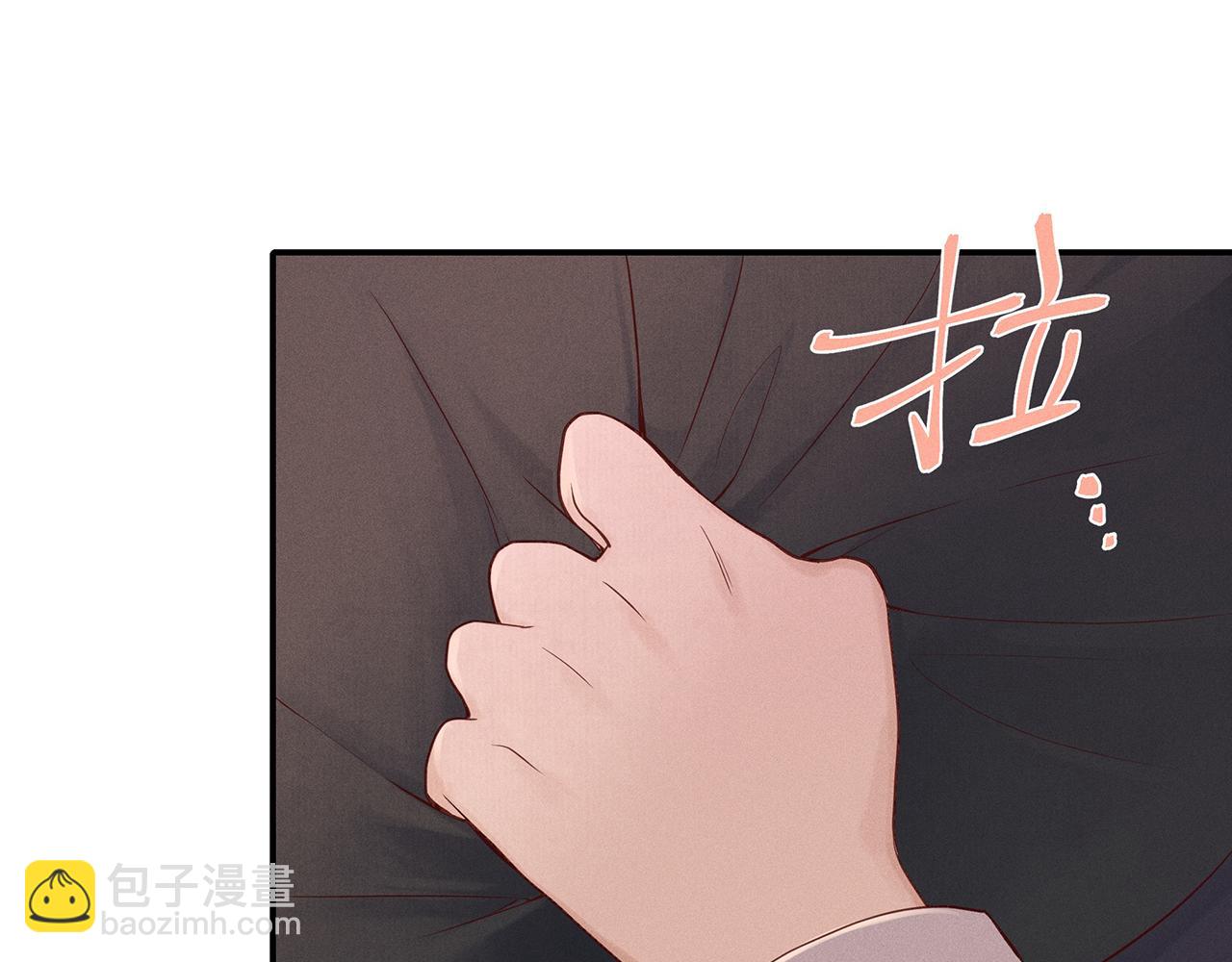 008 乌江往事01(1/3)-第9话