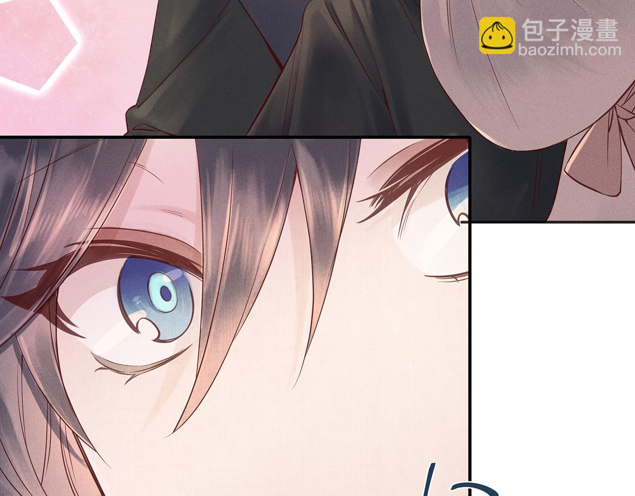 008 乌江往事01(1/3)-第9话