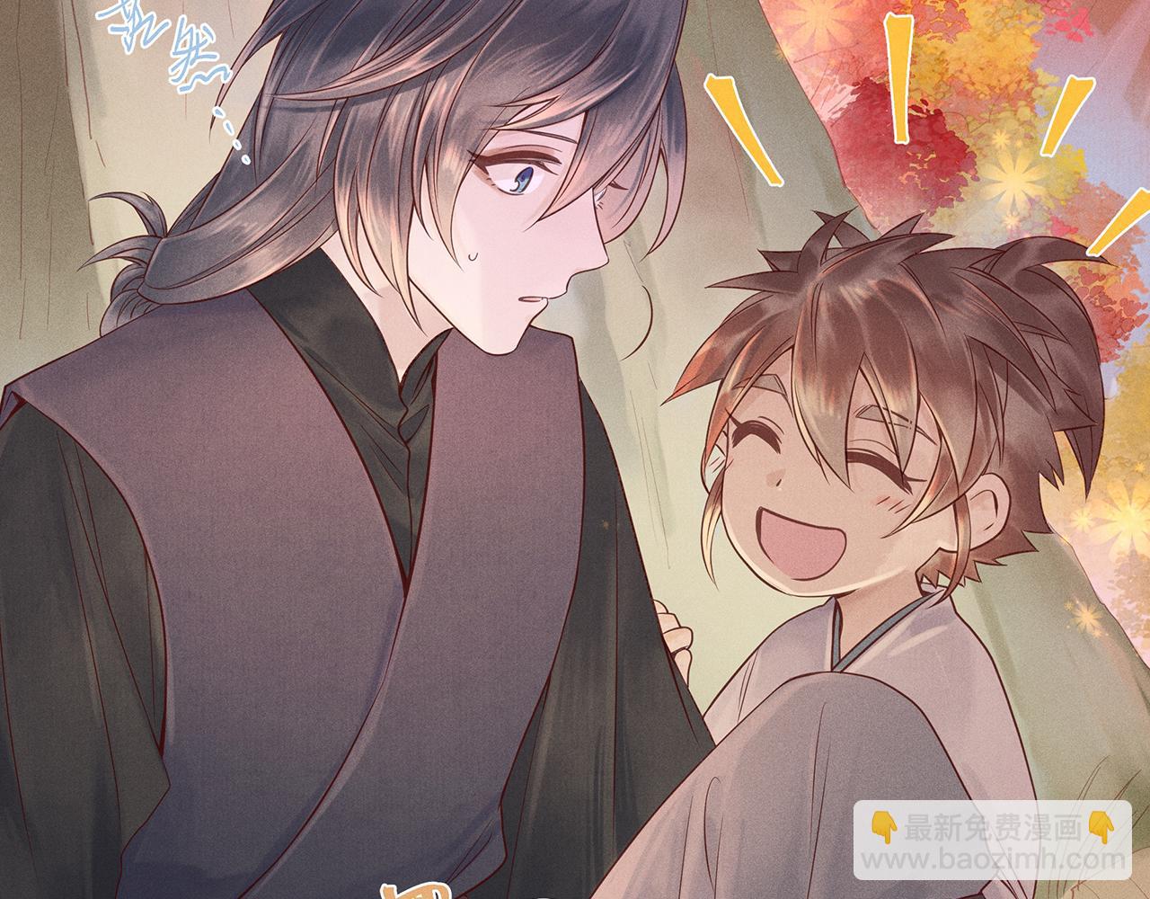 008 乌江往事01(1/3)-第9话