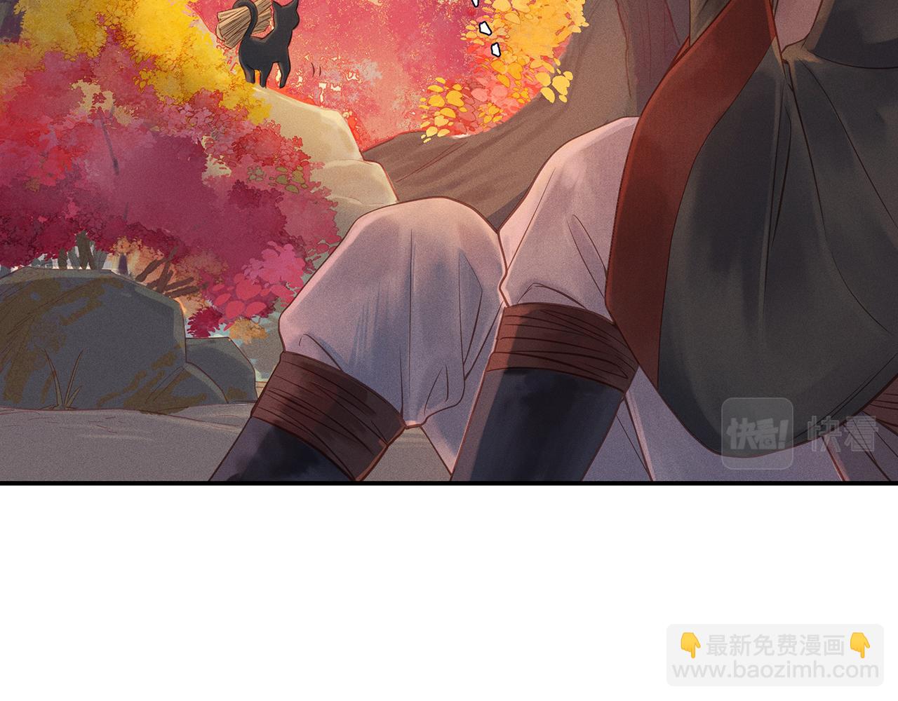 008 乌江往事01(1/3)-第9话