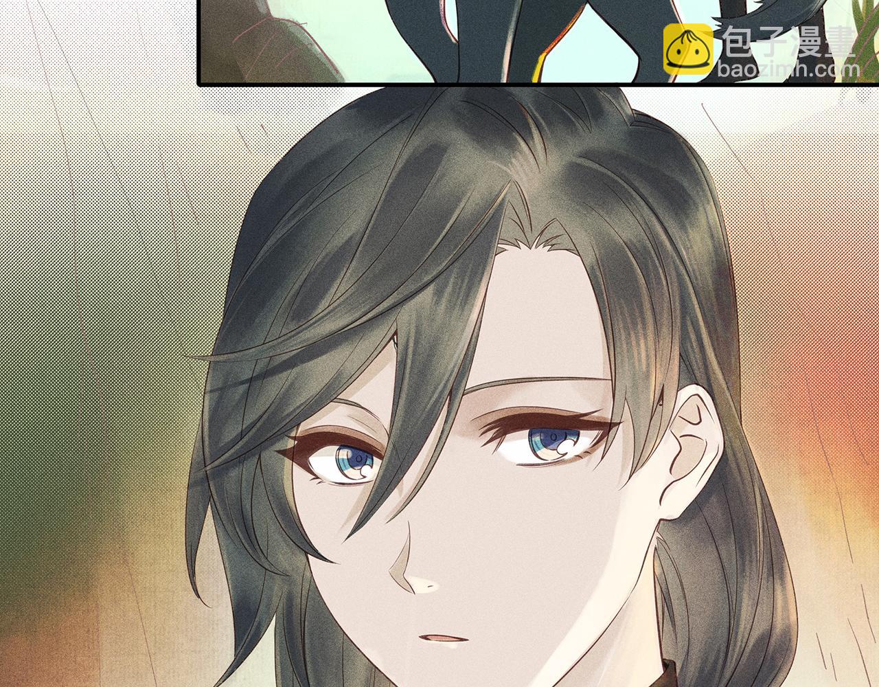 008 乌江往事01(1/3)-第9话