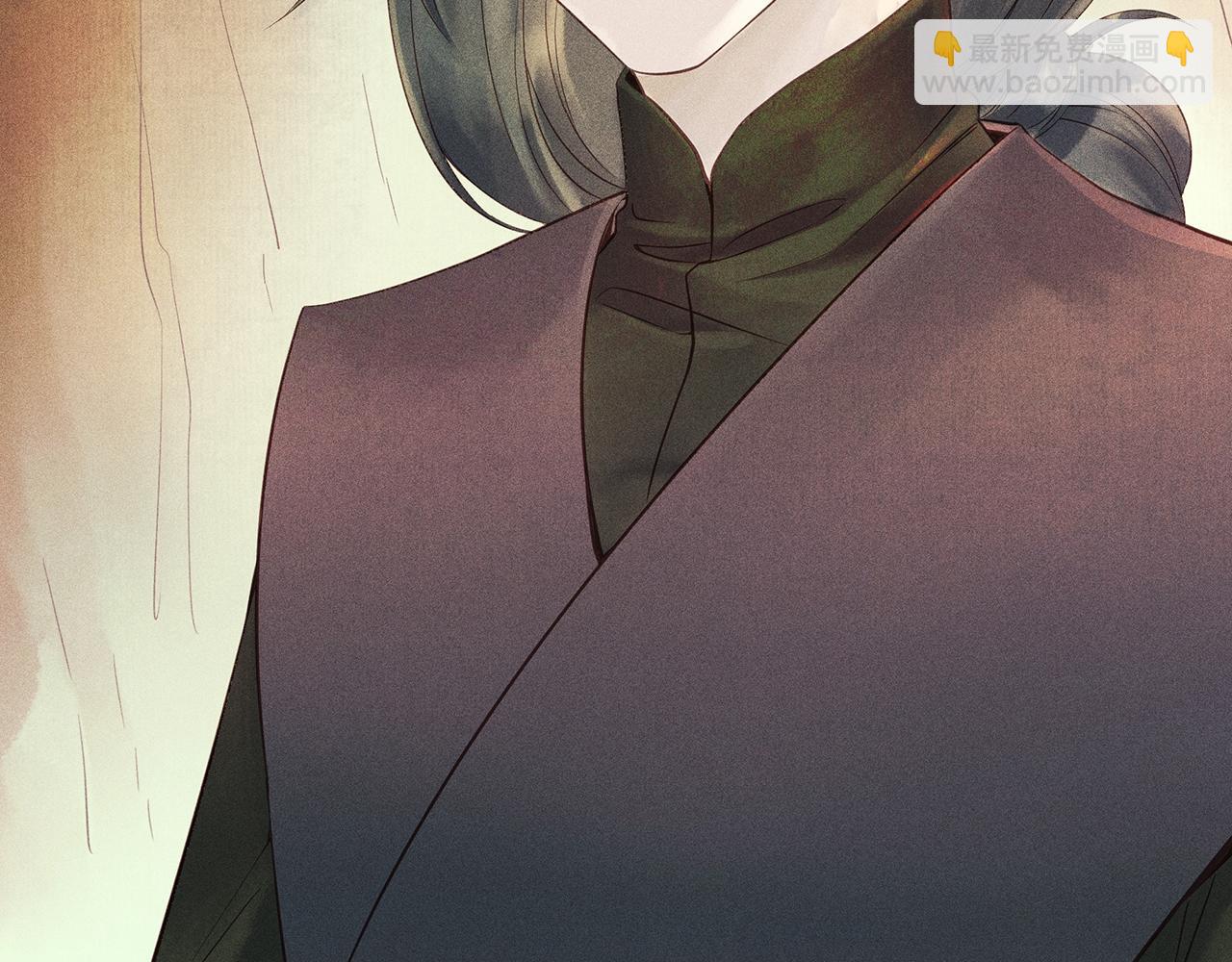 008 乌江往事01(1/3)-第9话