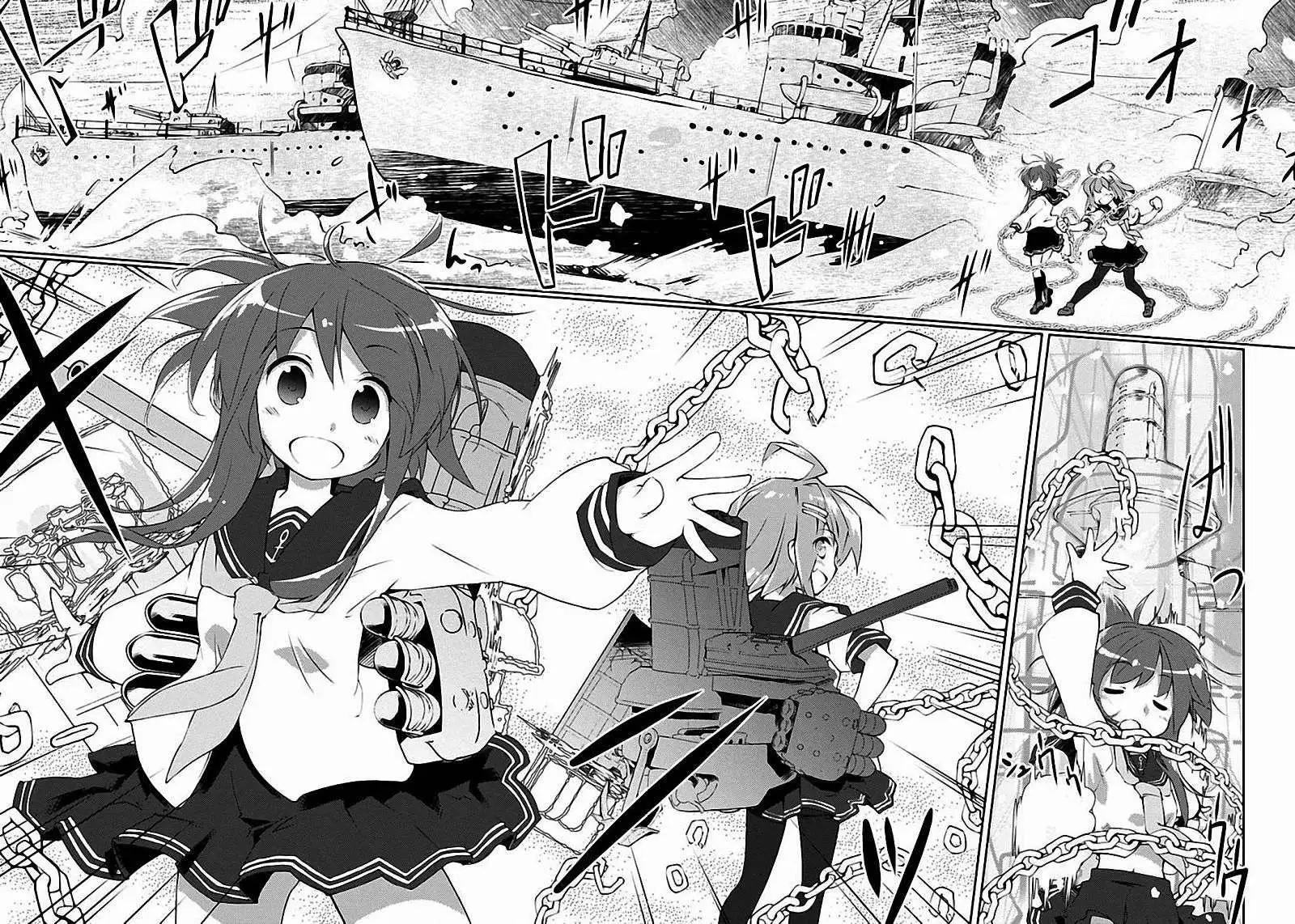 艦colle的說 - 第01回 - 4