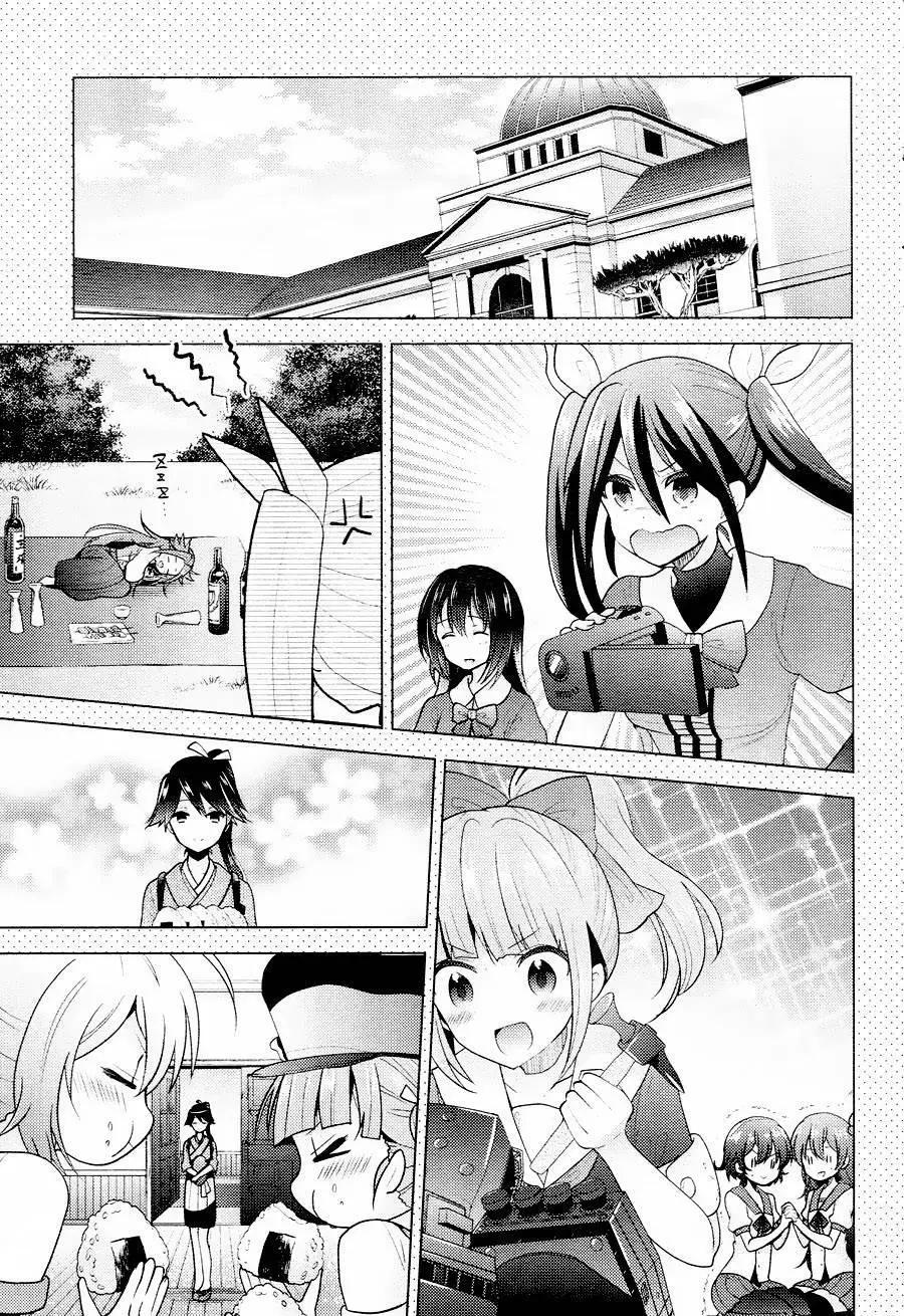 艦colle 鳥棲木鎮守府 - 第12回 - 1