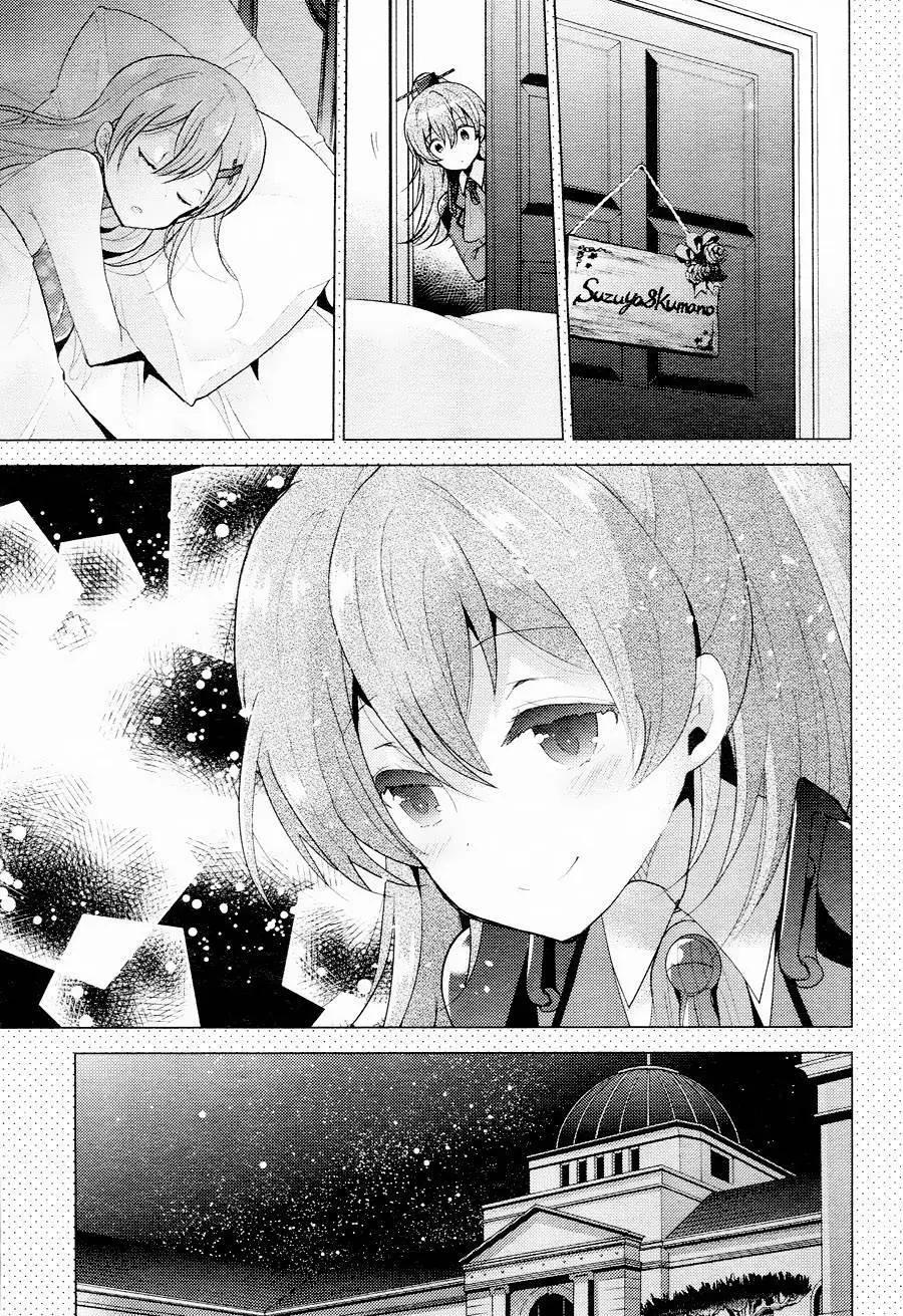 艦colle 鳥棲木鎮守府 - 第12回 - 3