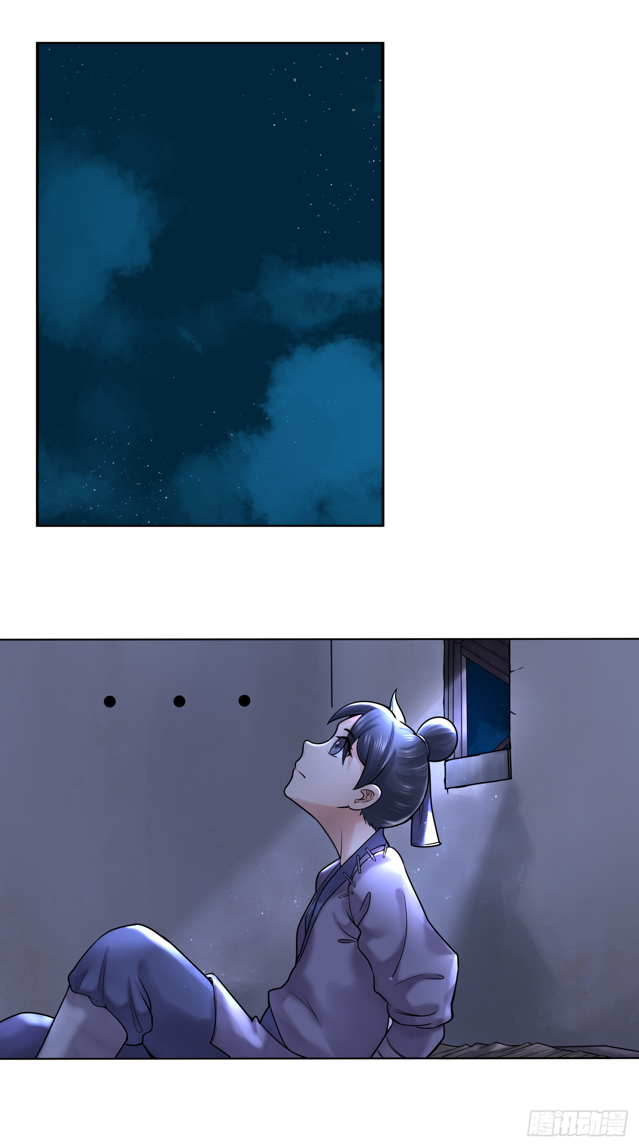 第三话 凿壁偷光古人难-第3话