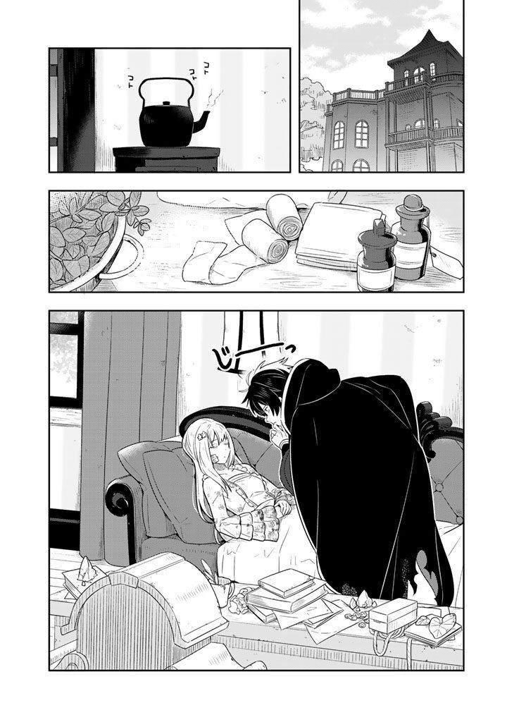 撿到被退婚大小姐的我，教會她做壞壞的事 - 第1話 - 1