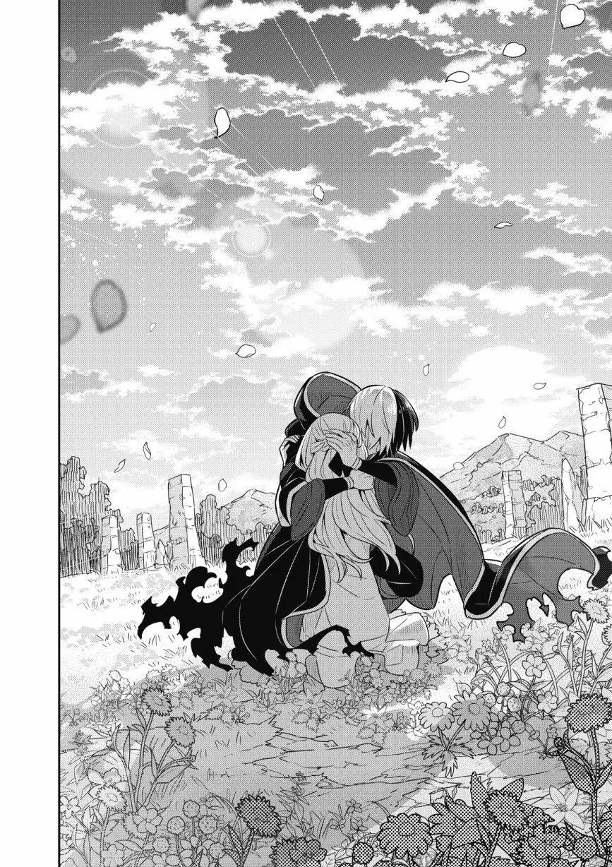 撿到被退婚大小姐的我，教會她做壞壞的事 - 第05卷(3/4) - 2