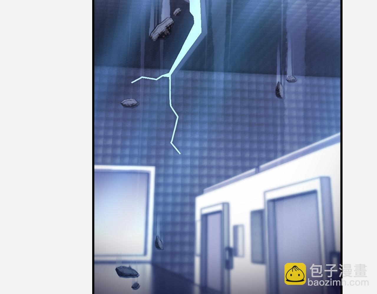 撿到的崽竟是我長官 - 第10話 姐姐別不要窩~！(1/2) - 6
