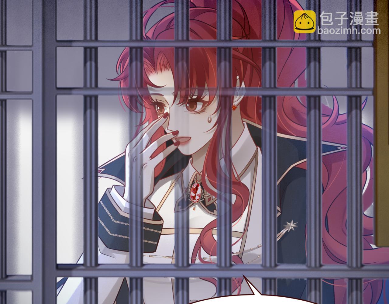 撿到的崽竟是我長官 - 第10話 姐姐別不要窩~！(1/2) - 8