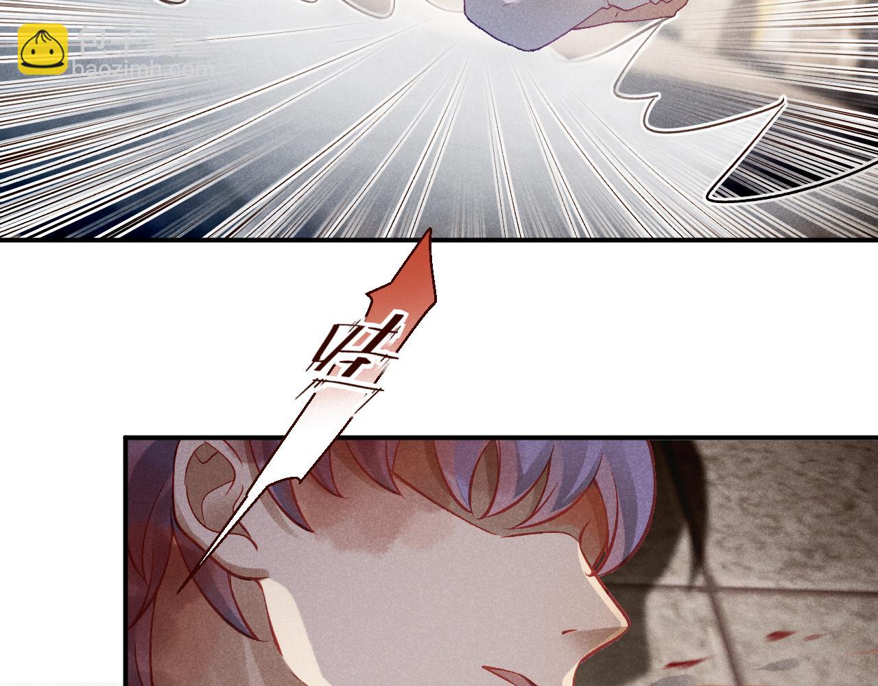 第14话 正好，我去会会他。(1/2)-第15话