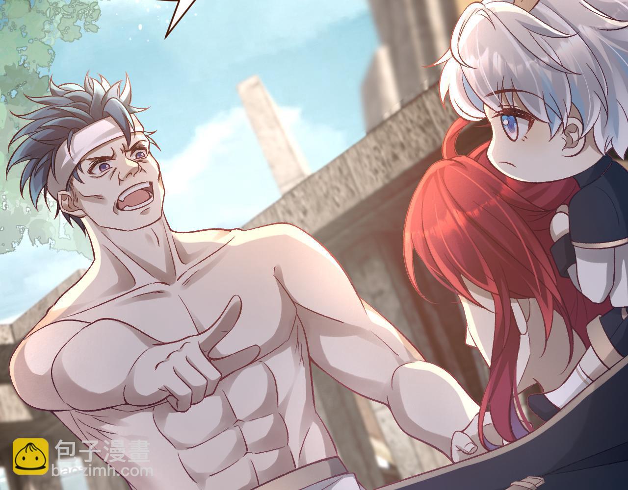 第14话 正好，我去会会他。(1/2)-第15话