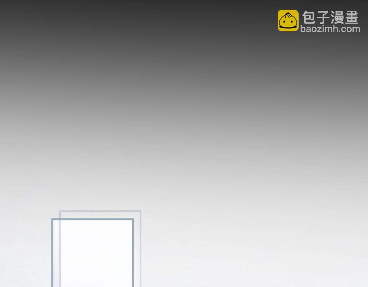 撿到的崽竟是我長官 - 第2話 上將的貼身醫療官(1/2) - 5