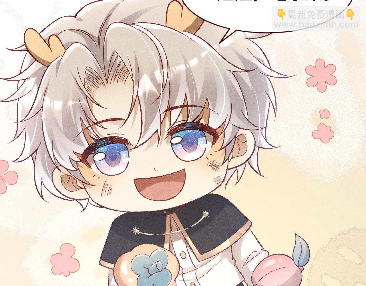 第22话 姐姐真好看(1/2)-第23话