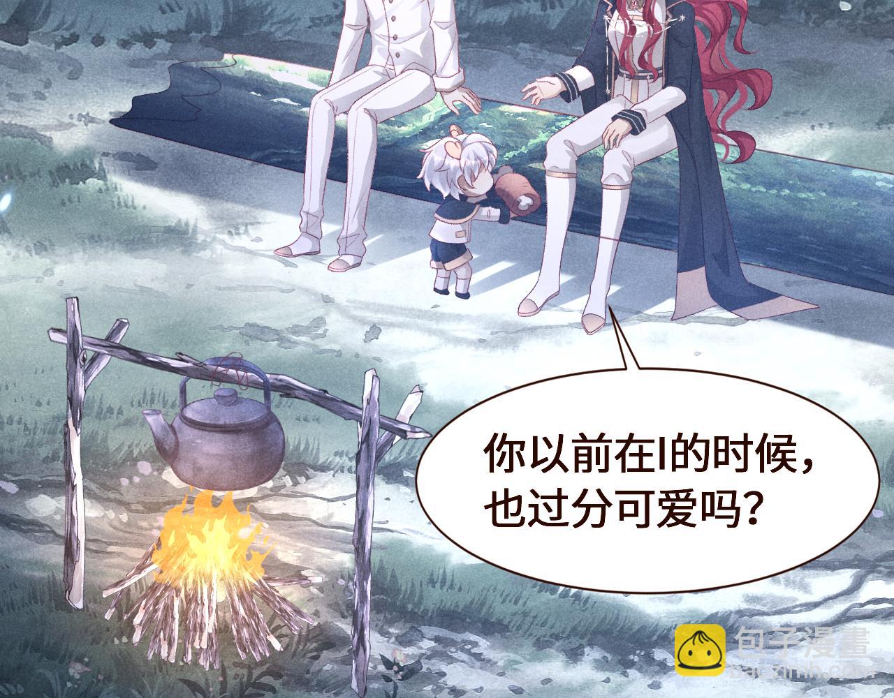 第22话 姐姐真好看(1/2)-第23话