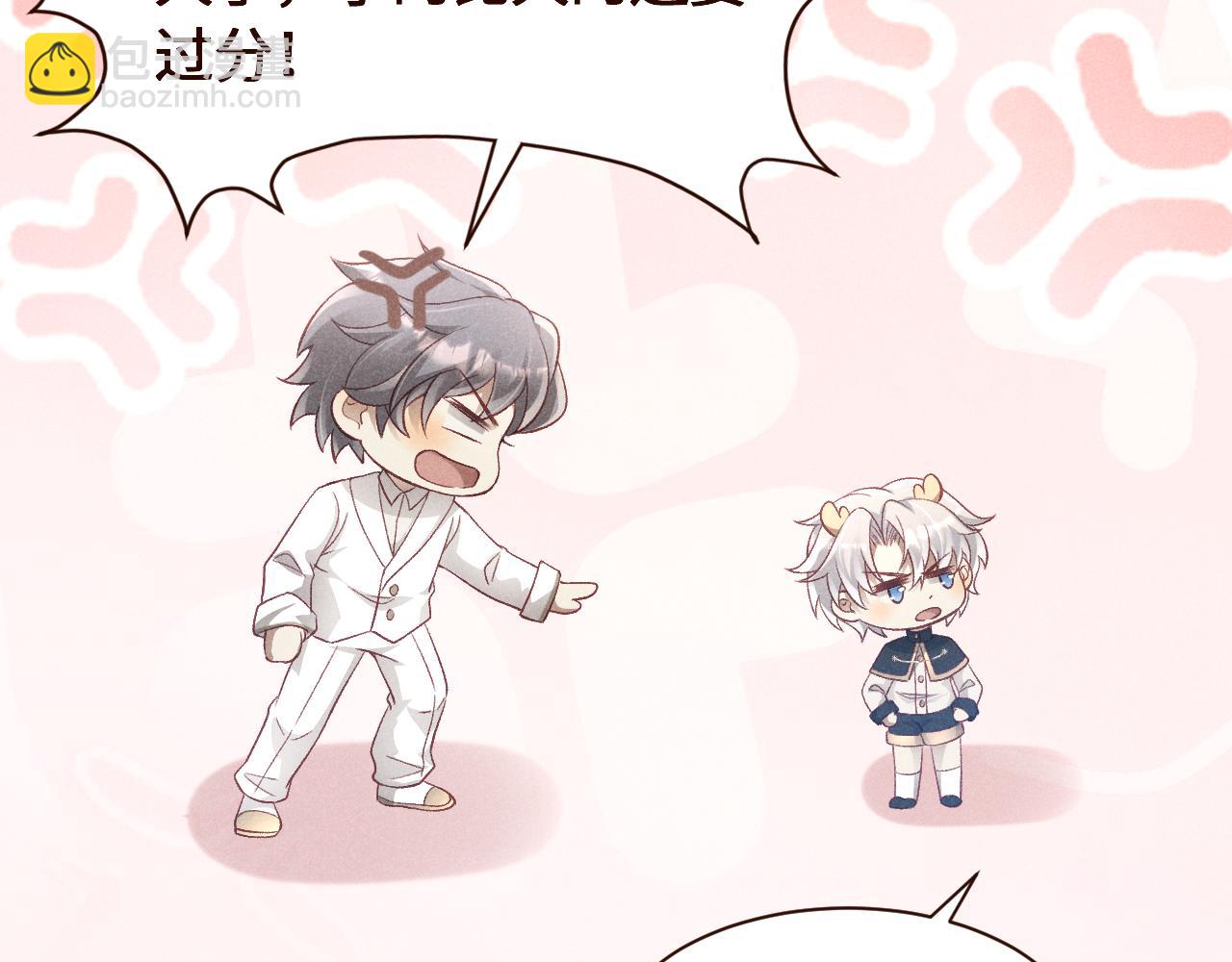 第22话 姐姐真好看(1/2)-第23话