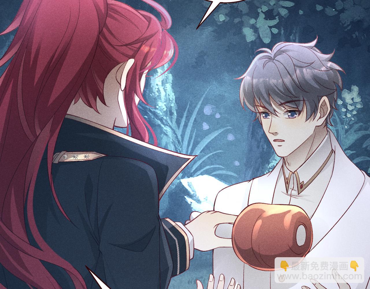 第22话 姐姐真好看(1/2)-第23话