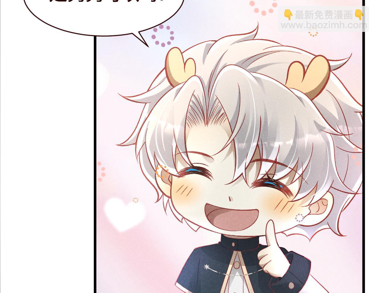 第22话 姐姐真好看(1/2)-第23话