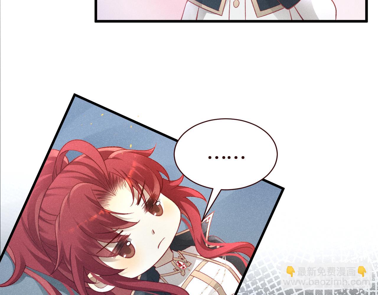 第22话 姐姐真好看(1/2)-第23话