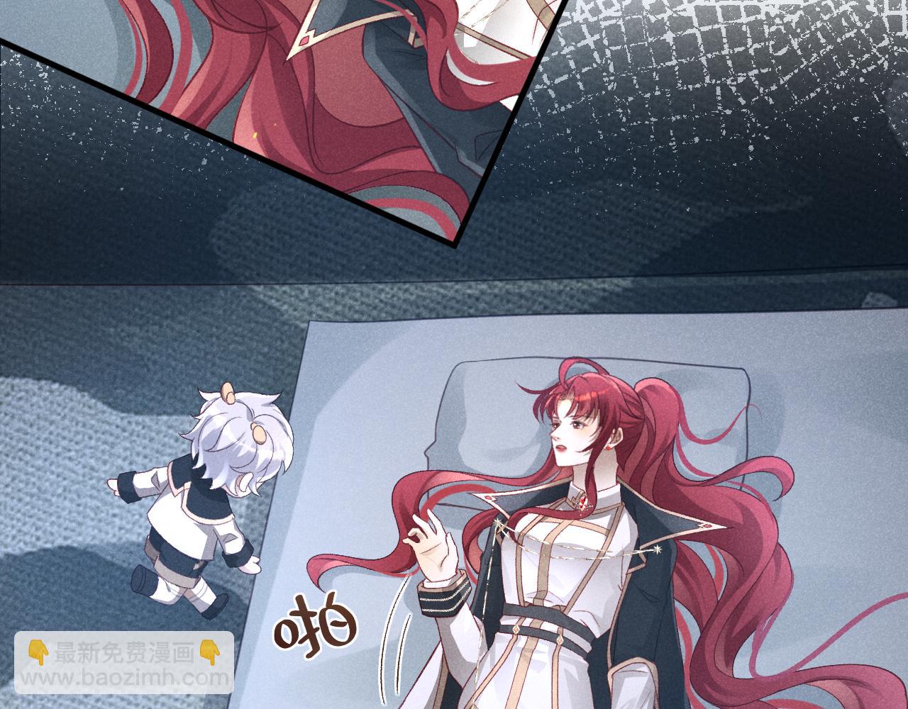 第22话 姐姐真好看(1/2)-第23话