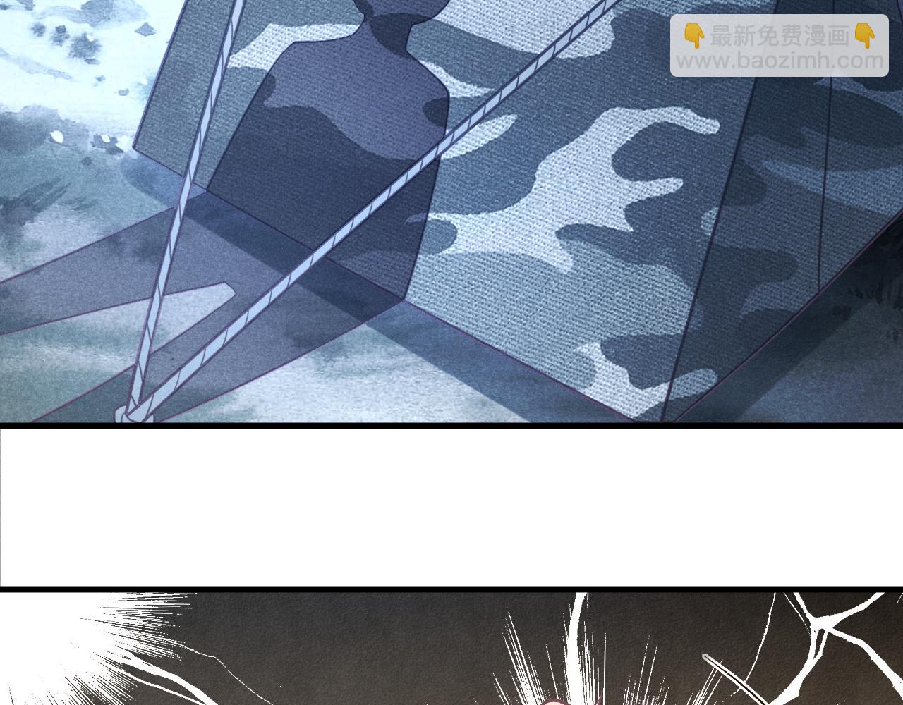 第22话 姐姐真好看(1/2)-第23话