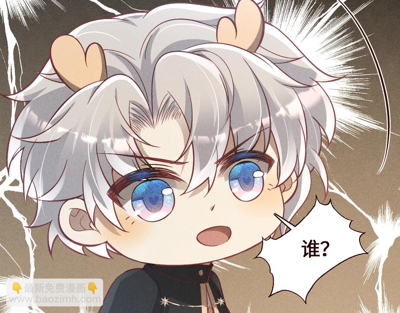 第22话 姐姐真好看(1/2)-第23话