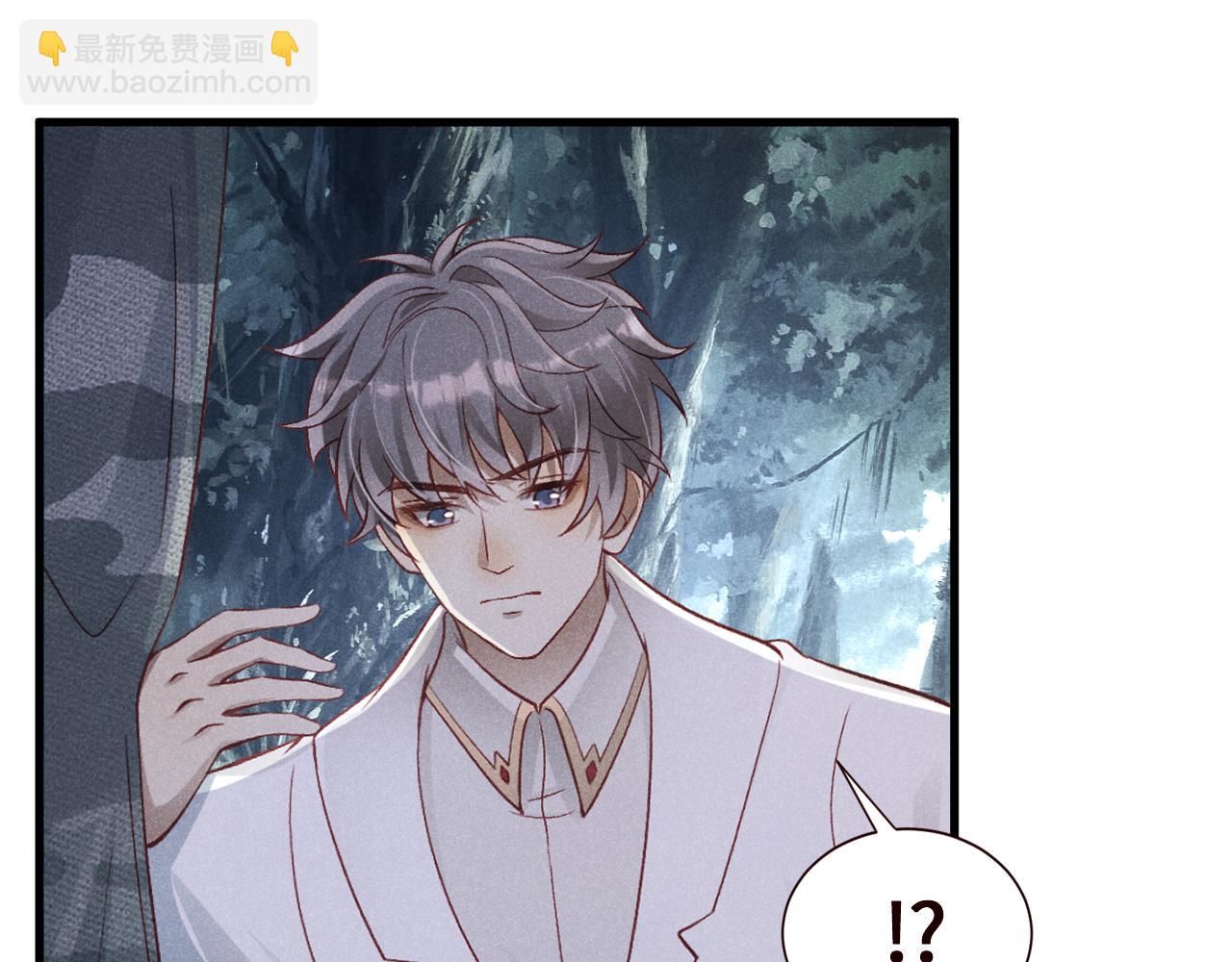 第22话 姐姐真好看(1/2)-第23话