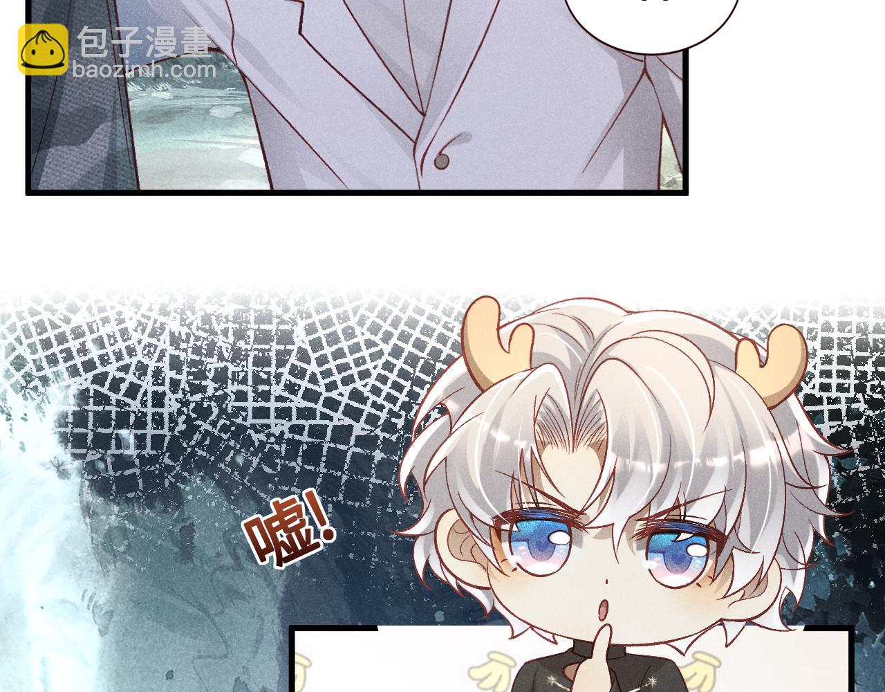 第22话 姐姐真好看(1/2)-第23话