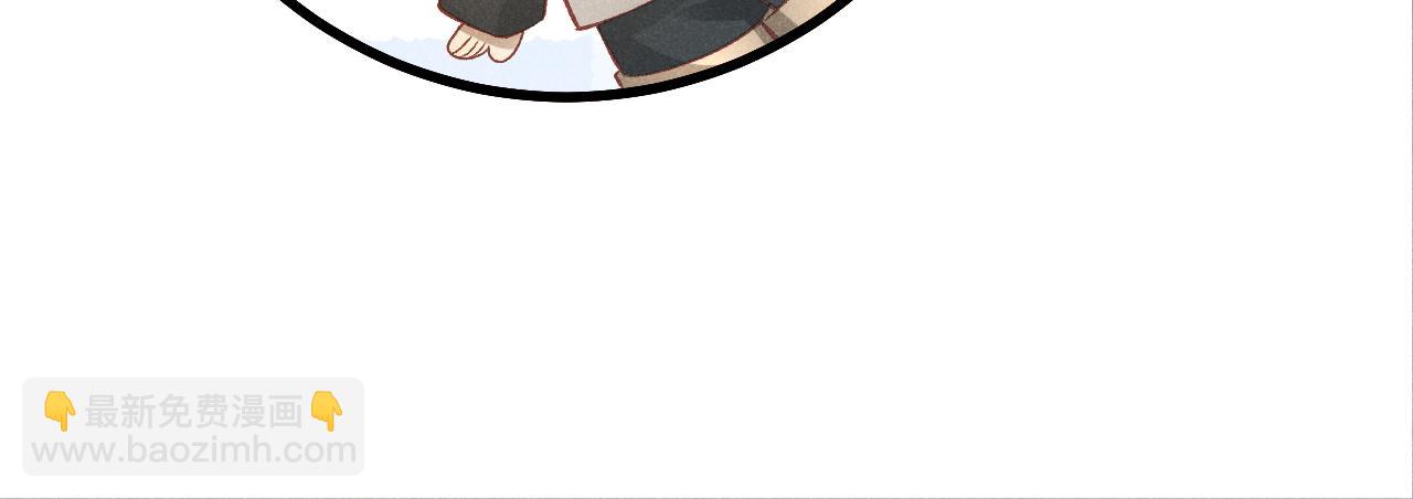 第22话 姐姐真好看(1/2)-第23话