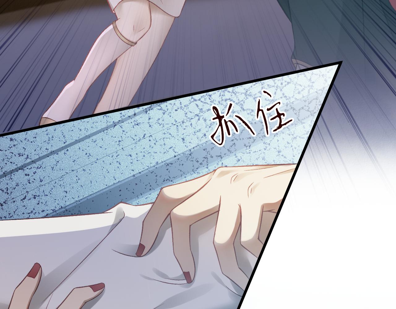 第24话 这该死的缘分(1/2)-第25话