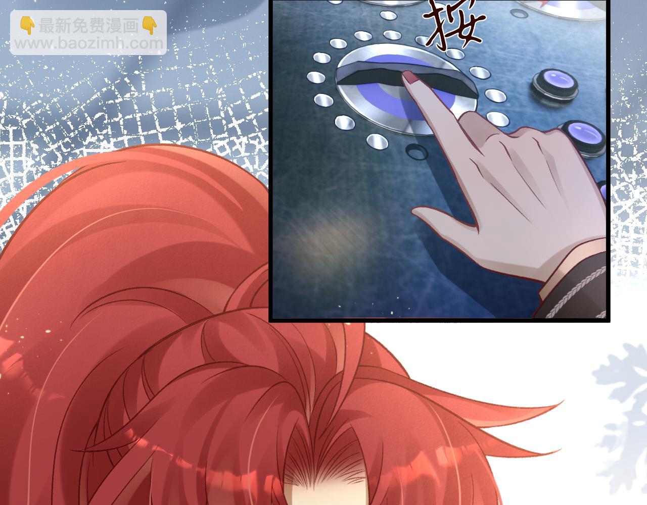 第24话 这该死的缘分(1/2)-第25话