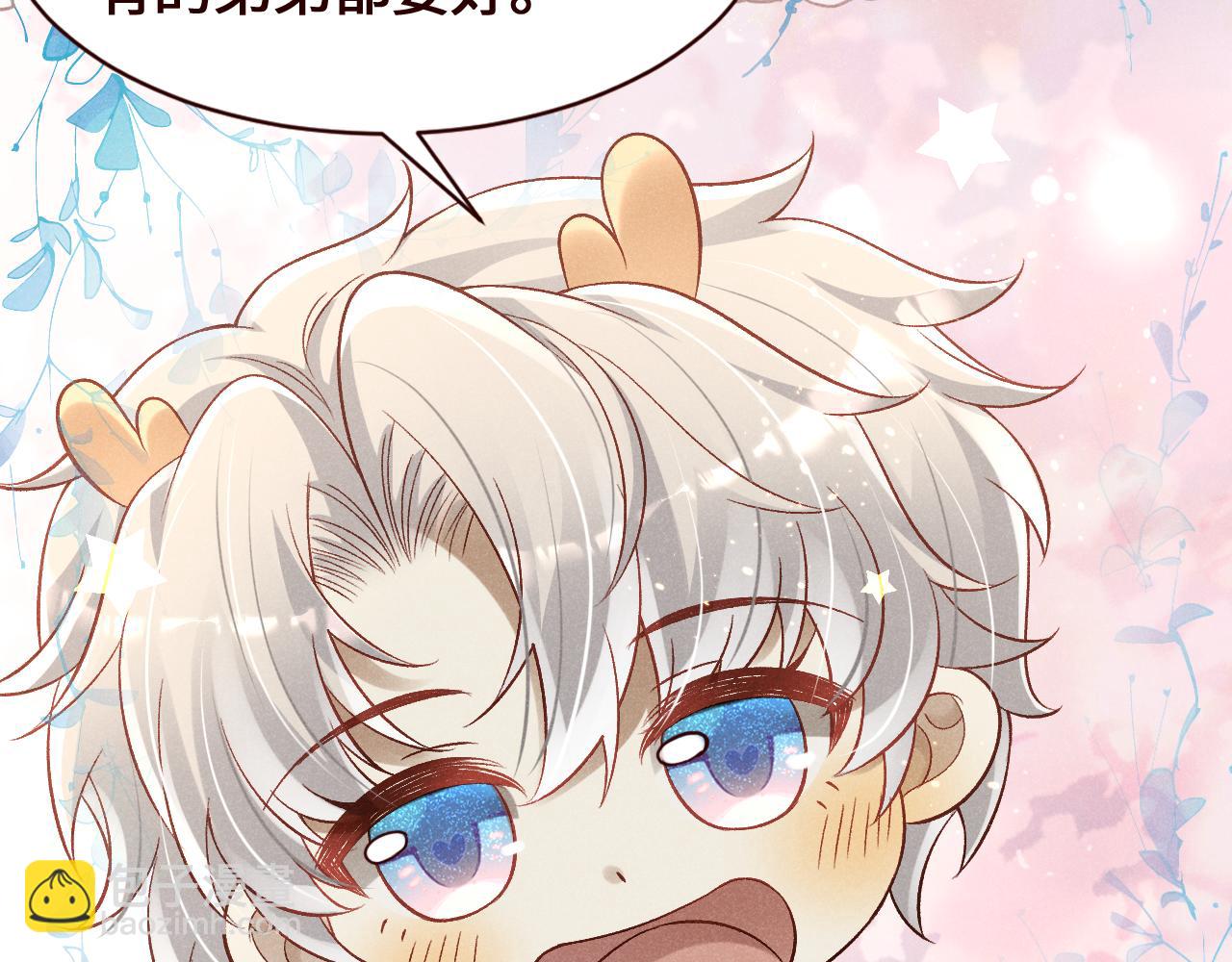 第26话 又入困境(1/2)-第27话