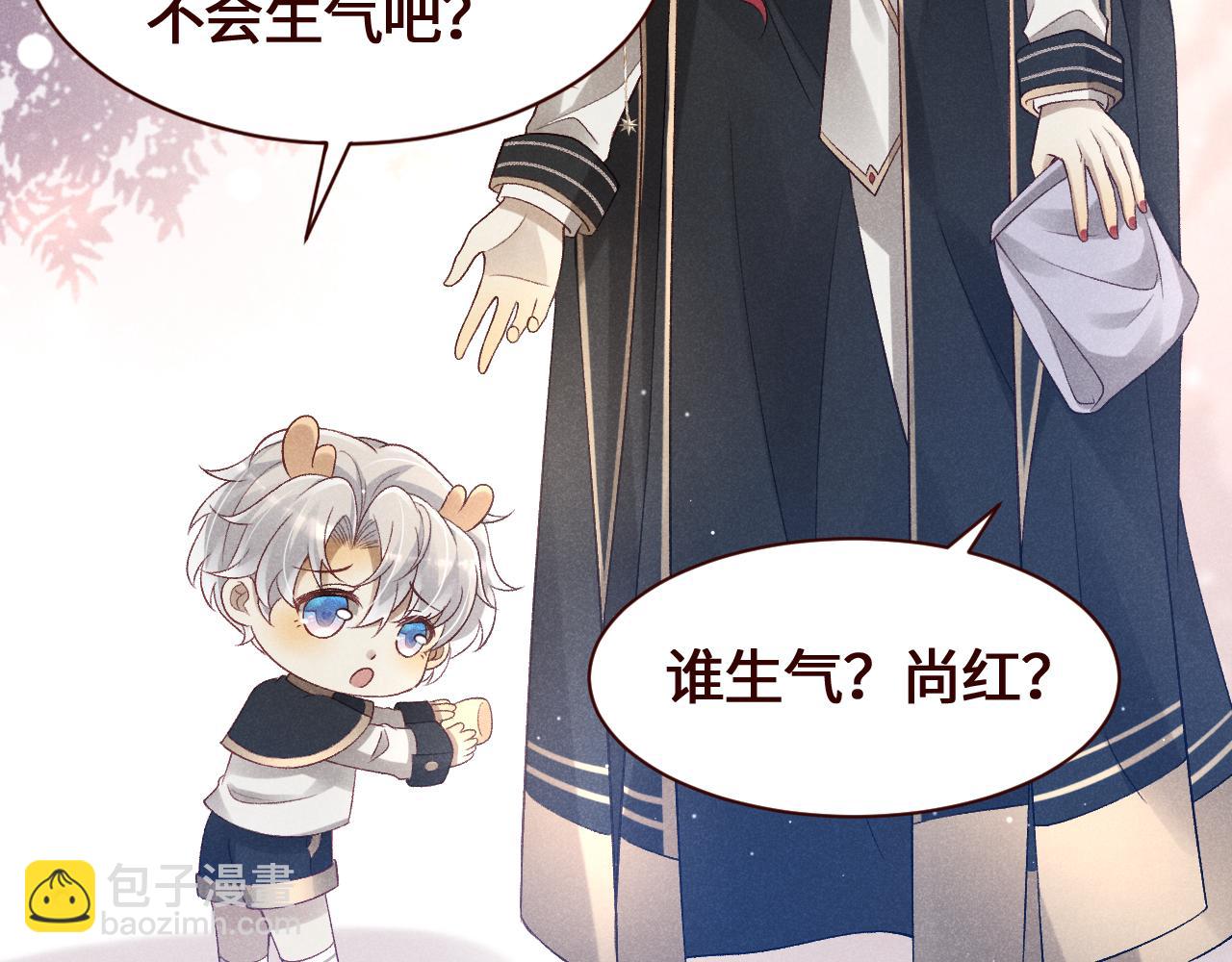 第26话 又入困境(1/2)-第27话