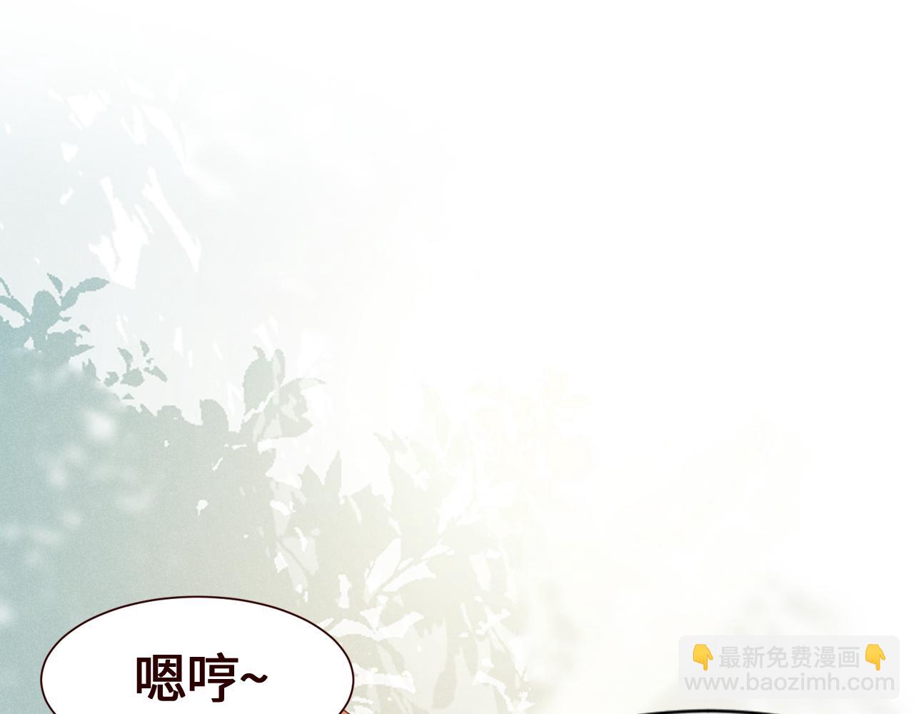 第26话 又入困境(1/2)-第27话