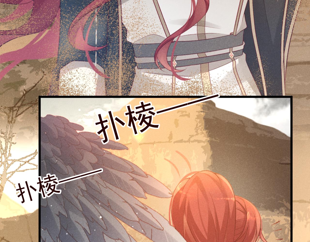 第26话 又入困境(1/2)-第27话