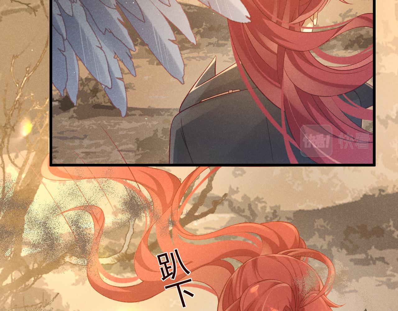 第26话 又入困境(1/2)-第27话