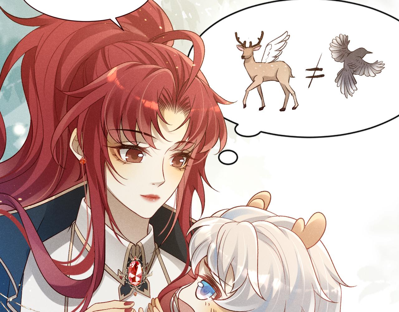 第26话 又入困境(1/2)-第27话