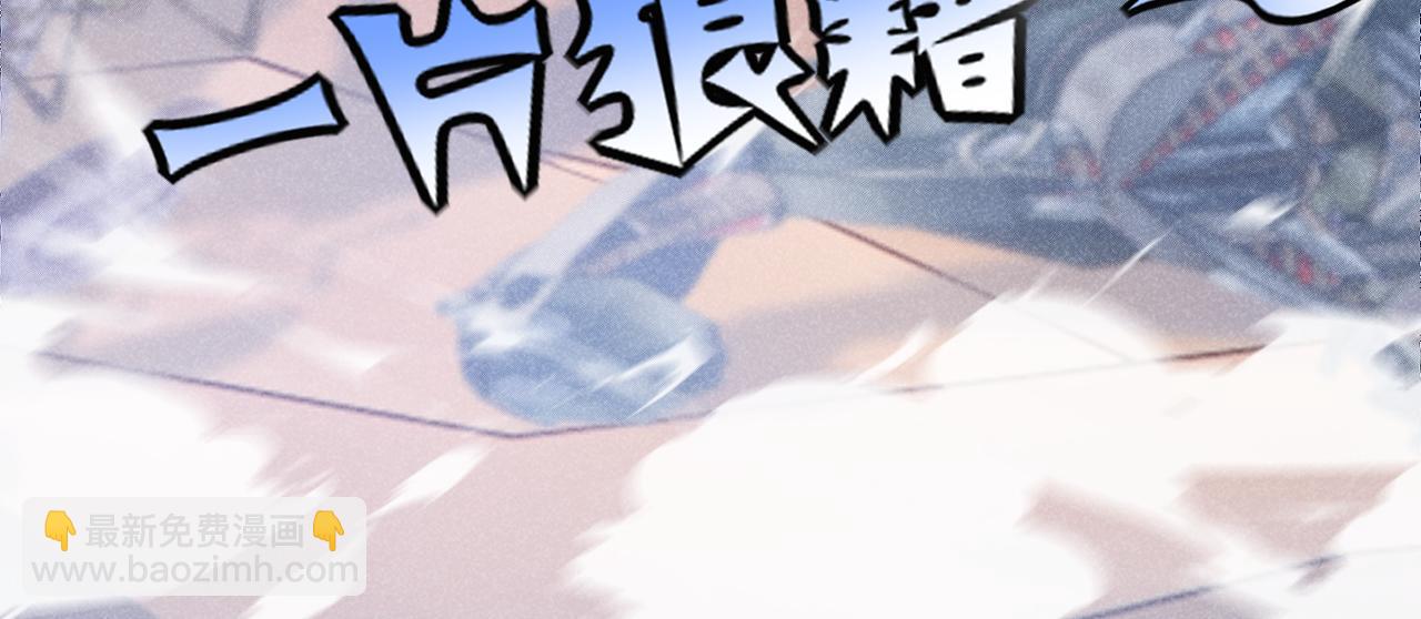 第4话 终于可以好好吃饭了&hellip;&hellip;(1/3)-第5话