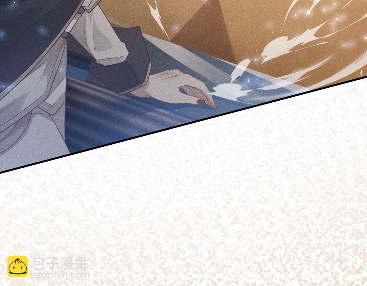 第4话 终于可以好好吃饭了&hellip;&hellip;(1/3)-第5话