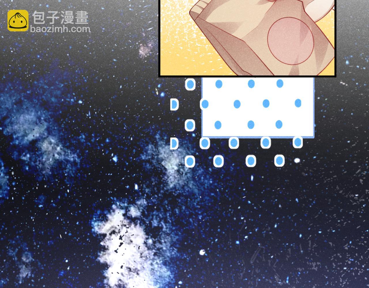 第4话 终于可以好好吃饭了&hellip;&hellip;(1/3)-第5话