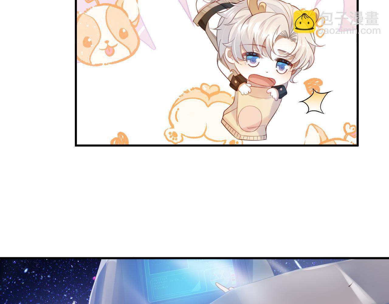 第4话 终于可以好好吃饭了&hellip;&hellip;(1/3)-第5话