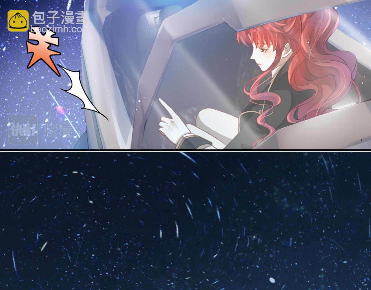 第4话 终于可以好好吃饭了&hellip;&hellip;(1/3)-第5话