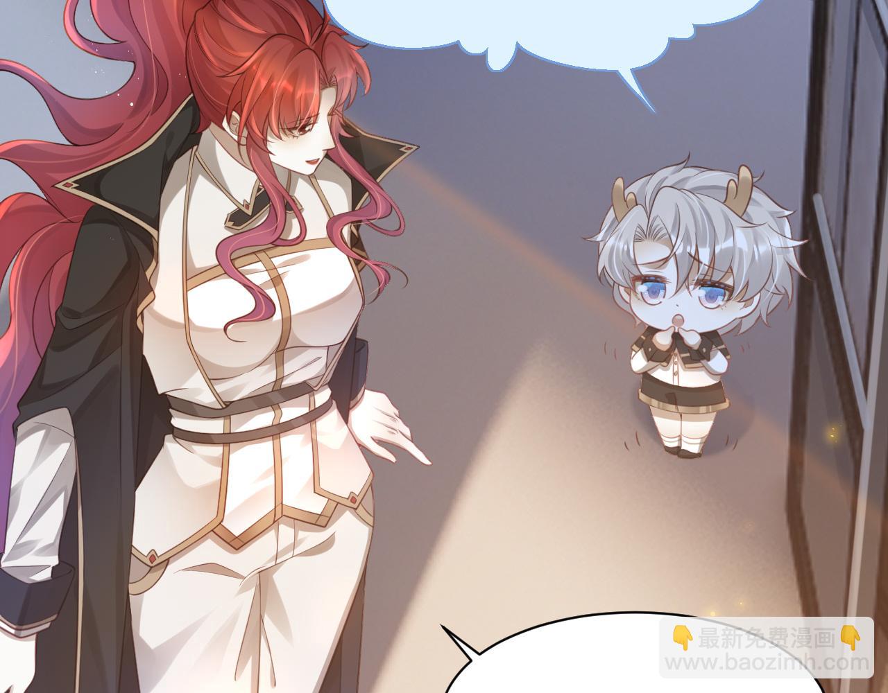 第4话 终于可以好好吃饭了&hellip;&hellip;(1/3)-第5话