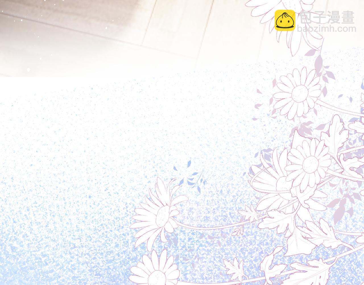 第4话 终于可以好好吃饭了&hellip;&hellip;(1/3)-第5话