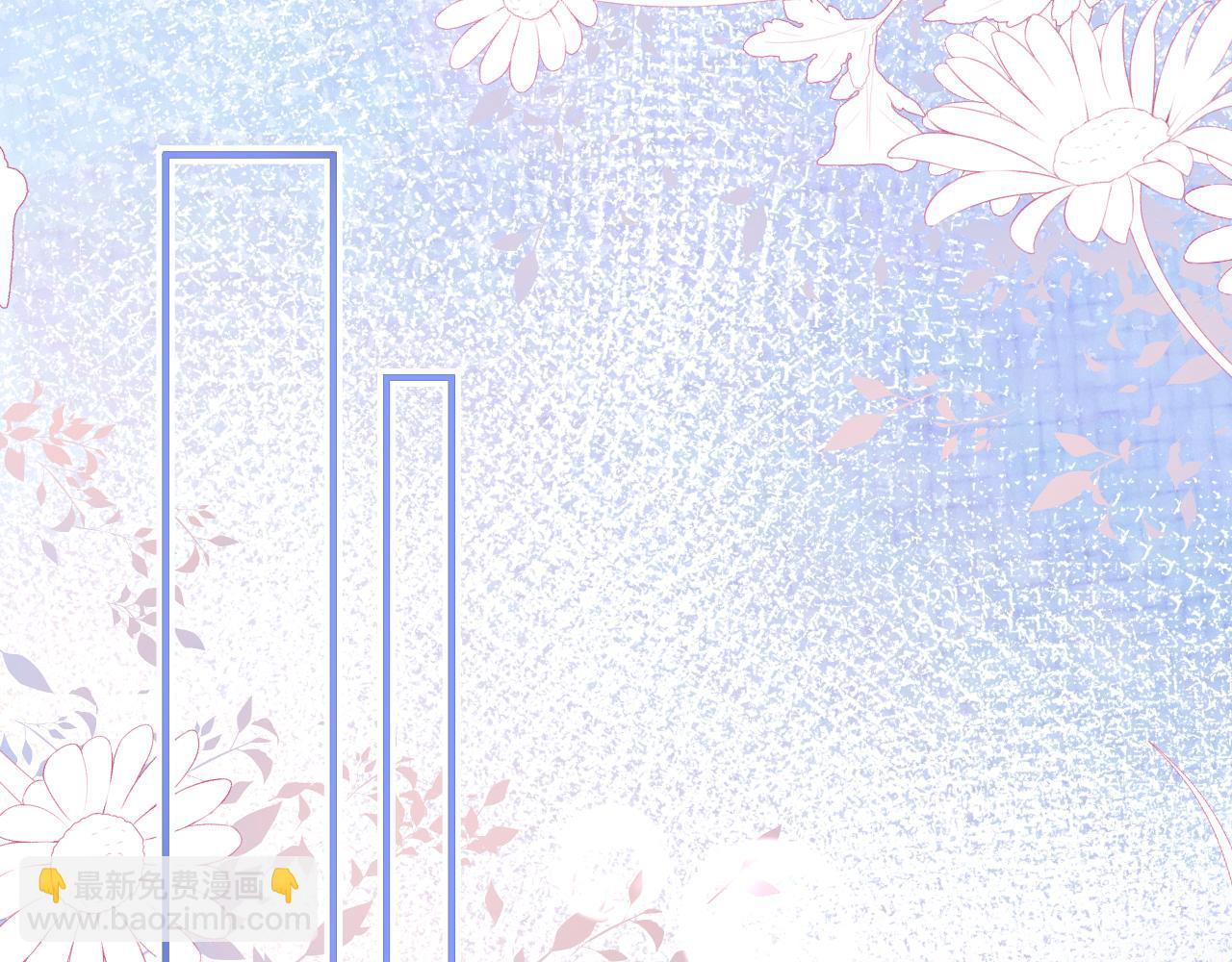 第4话 终于可以好好吃饭了&hellip;&hellip;(1/3)-第5话