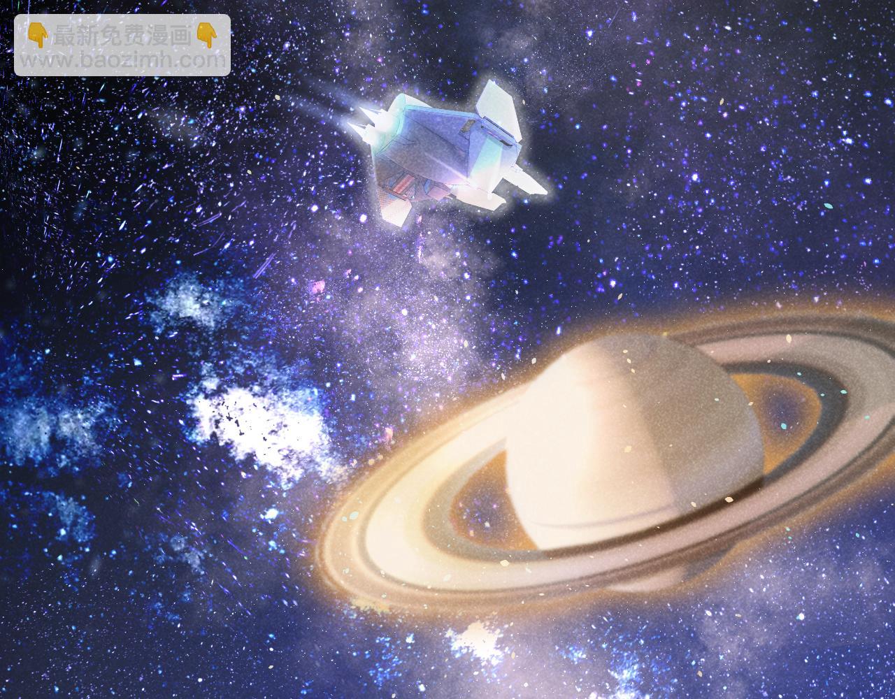 第4话 终于可以好好吃饭了&hellip;&hellip;(1/3)-第5话