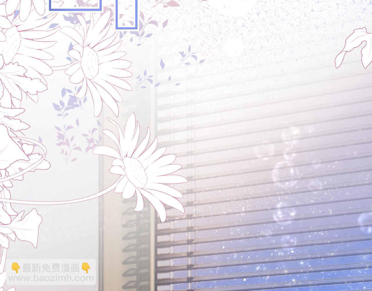 第4话 终于可以好好吃饭了&hellip;&hellip;(1/3)-第5话