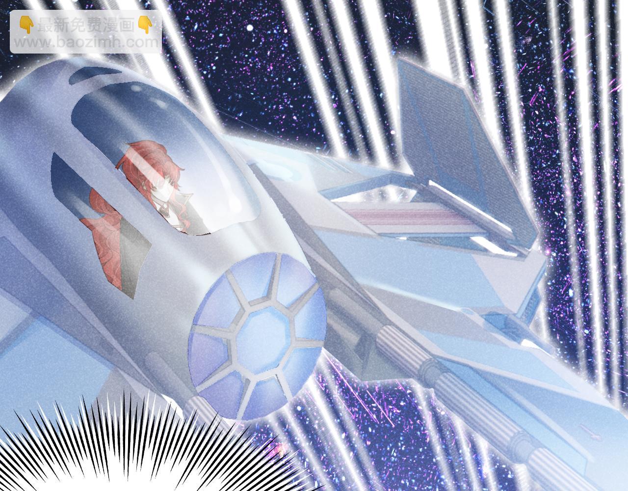 第4话 终于可以好好吃饭了&hellip;&hellip;(1/3)-第5话