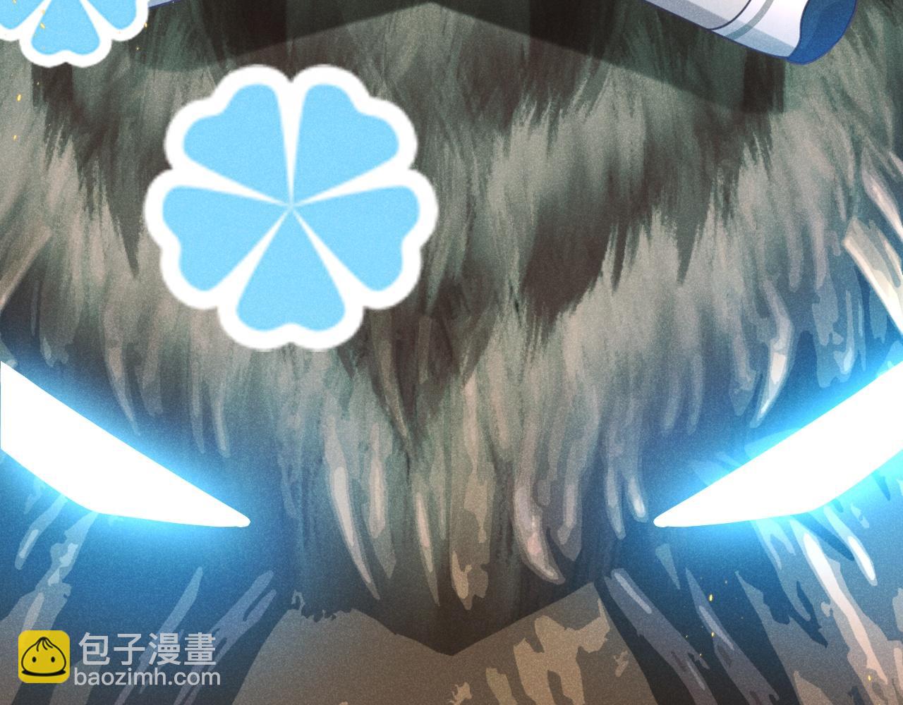 撿到的崽竟是我長官 - 第8話 你們兩個究竟是不是間諜？(1/2) - 2