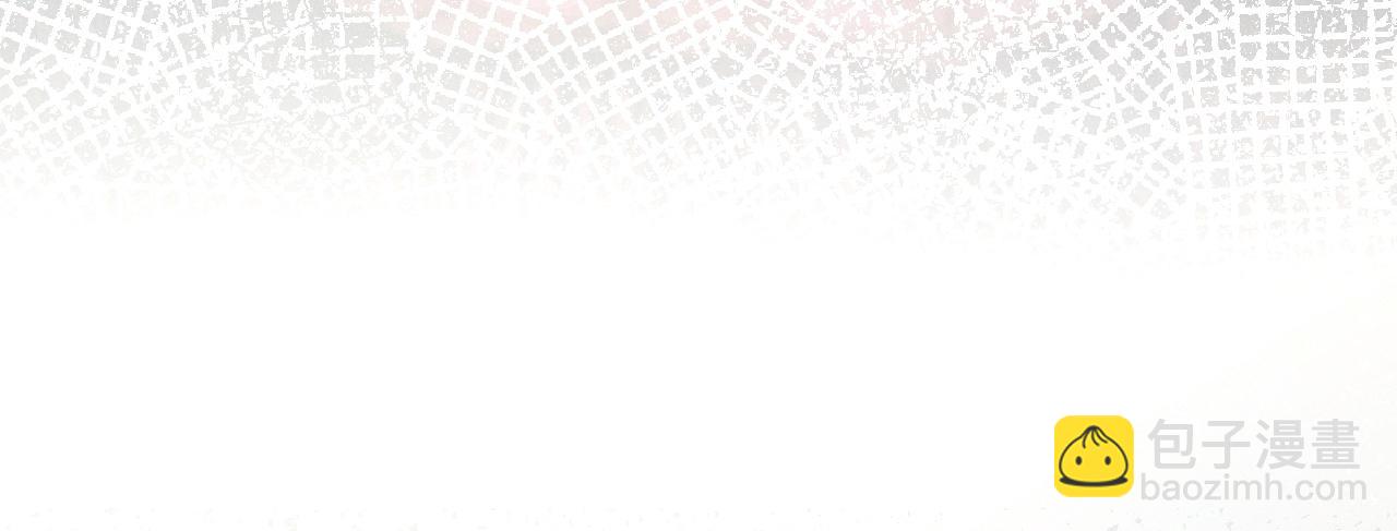 撿到的崽竟是我長官 - 第8話 你們兩個究竟是不是間諜？(1/2) - 4